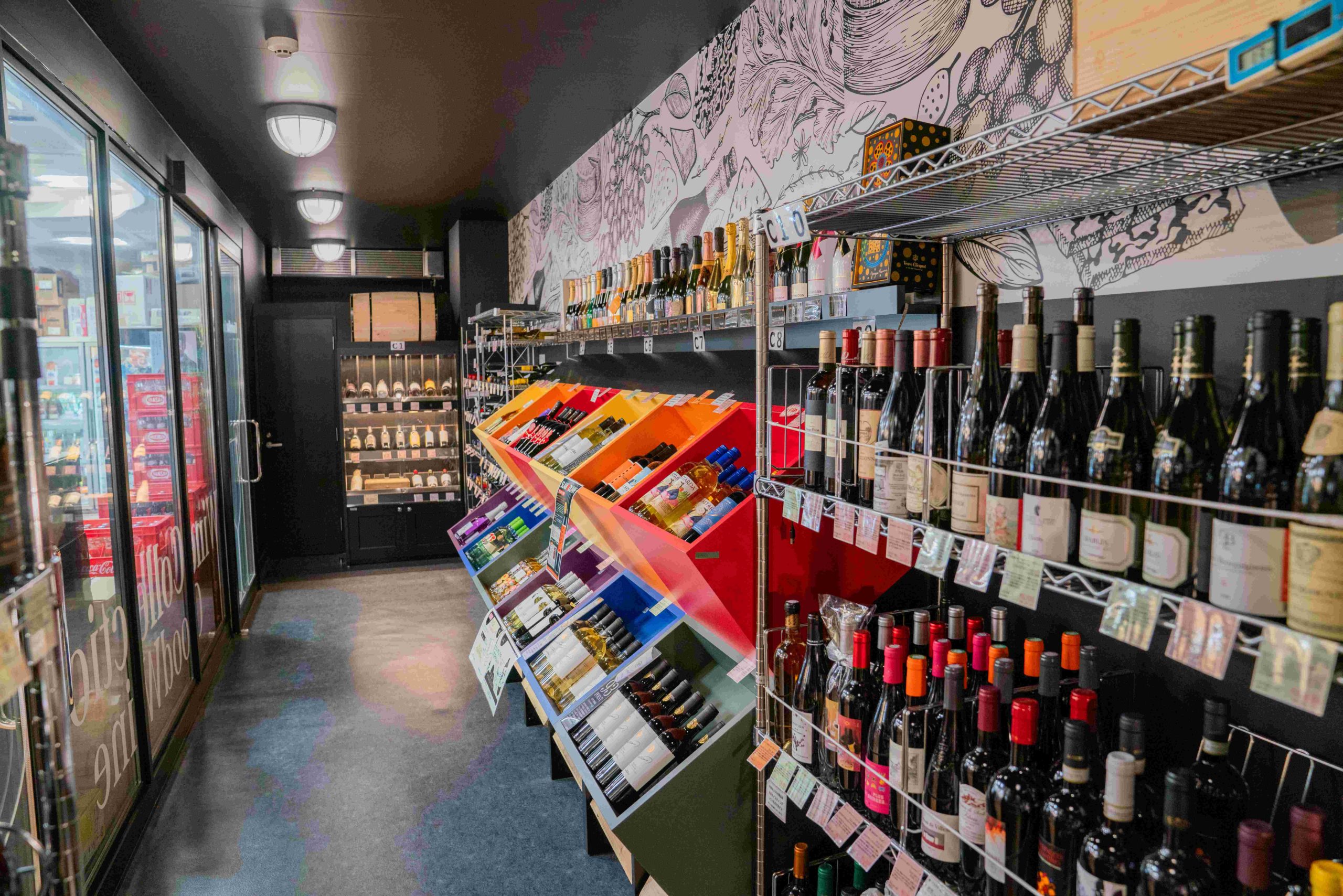 業務用酒販事業